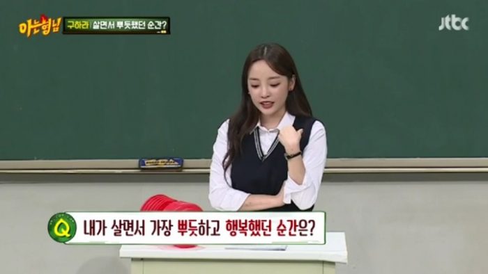 성동일 마저 혀를 내두른 쌈자신의 막드립