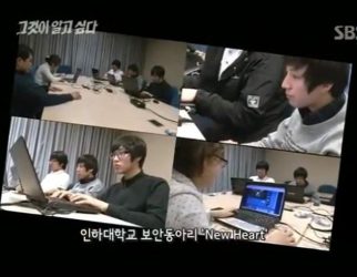 해외사이트에서 한국인 욕하는 사람의 국적은?