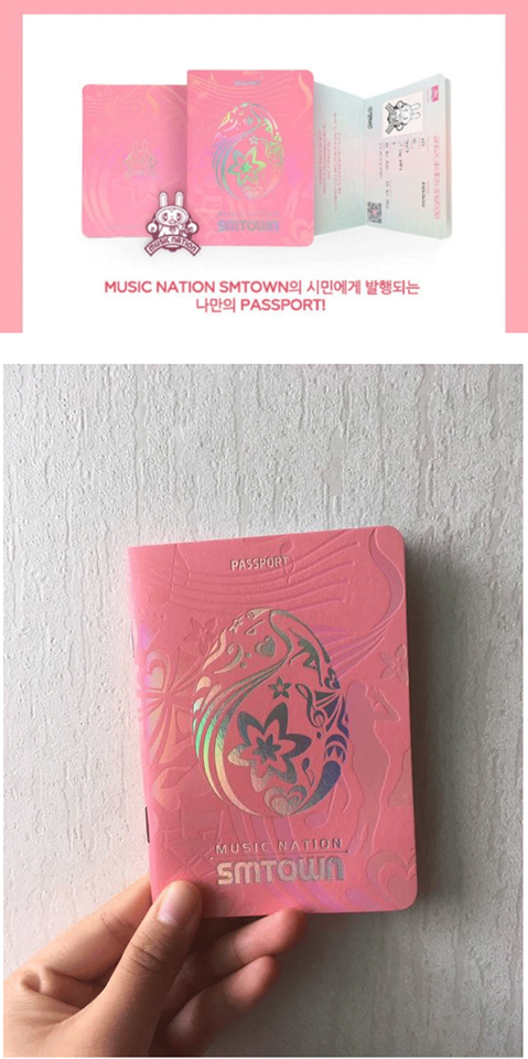 SM타운의 여권 실제 용도